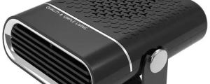 200W Portable Car Heater/Cooler Fan - 12V Defroster
