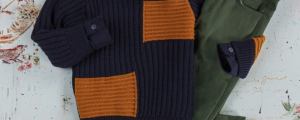 Patch Job Boys Casual Set