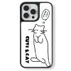 Casey Sleepy Cat Minimalist Line Art AG Matte Phone Case – Slim MagSafe Anti-Fingerprint TPU Protective Cover