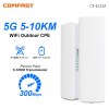 COMFAST 5-10KM Outdoor Access Point 300Mbps Router CPE 5GHz WiFi Repeater Extender Bridge 2*14dBi Wifi Antenna Nanostation