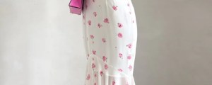 Women White Pink Floral Print Fishtail Skirt Set Chic V Neck Puff Sleeve Ruffle Button Crop Top Suit Elegant Lady Wedding Outfit